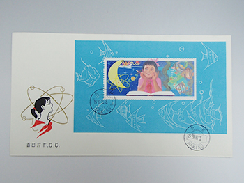 中国切手の小型シートはなぜ高額になる！？ - 買取のラフテル