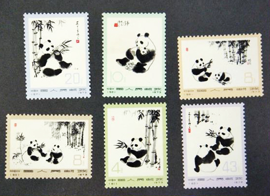 中国切手買取 オオパンダ6種 千葉県のお客様 - 買取のラフテル