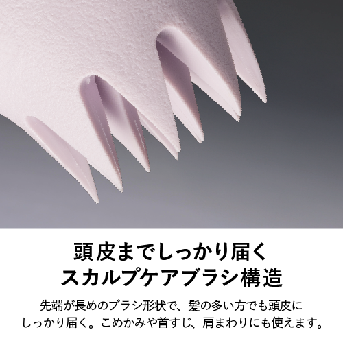 AKAISHI】ツボトリガー– ラフィネマルシェ Raffine Marche