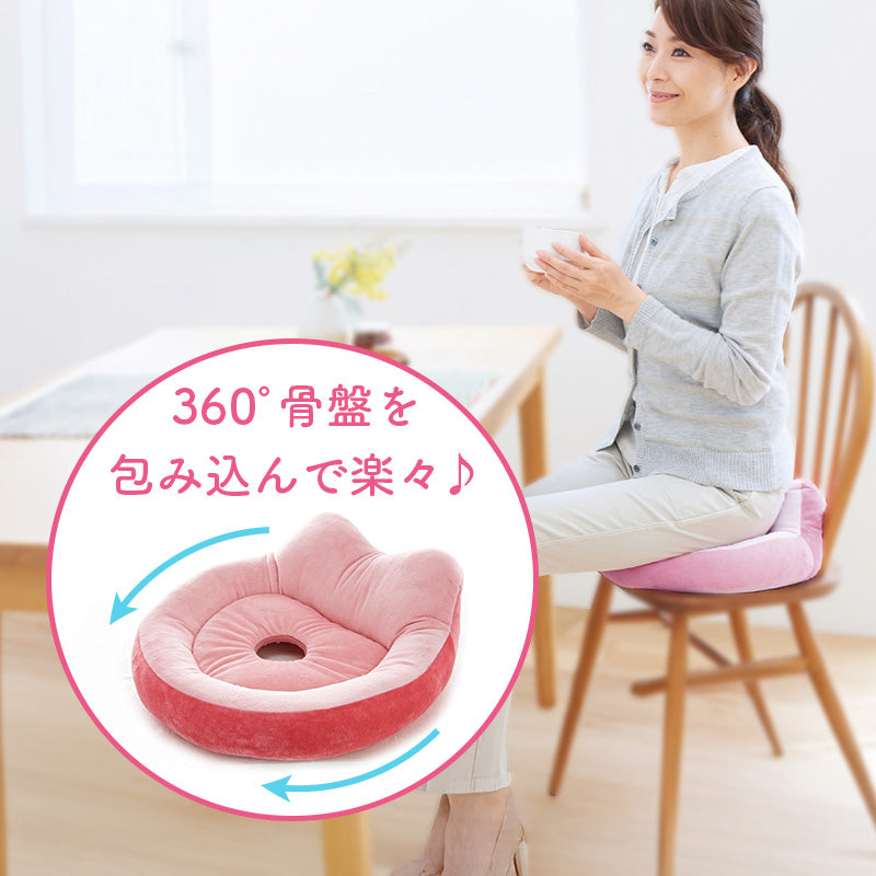 骨盤サポートクッション– ラフィネマルシェ Raffine Marche