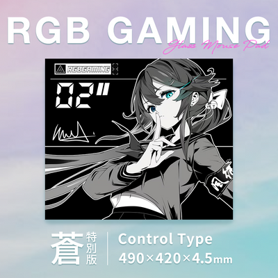 RGB_sou_sp_thum.png?v=