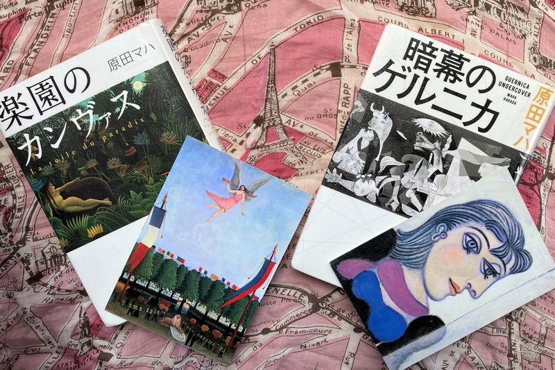 原田マハのアート小説を読んで、美術作品や展覧会をもっともっと楽し