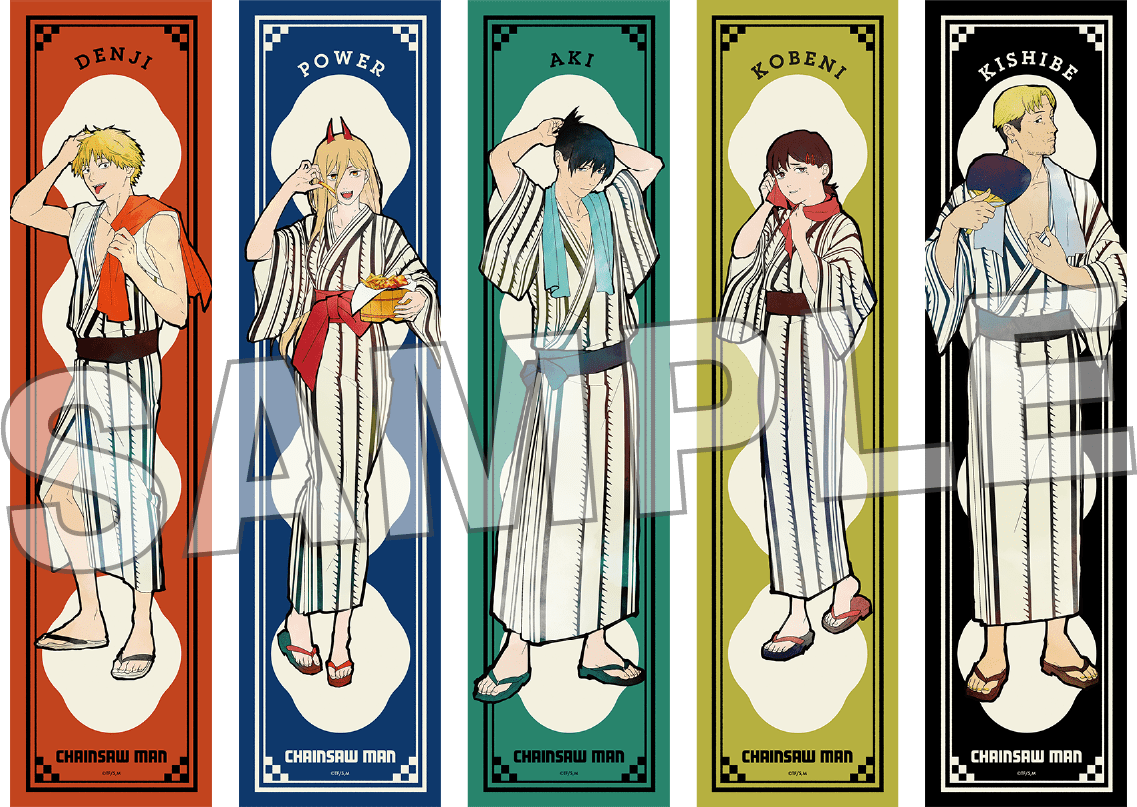 TVアニメ『チェンソーマン』×極楽湯・RAKU SPA(らくスパ)コラボ