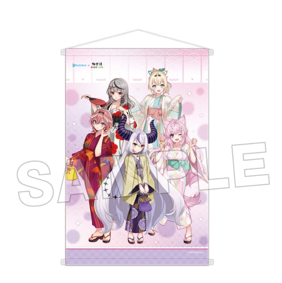 ホロライブ×極楽湯・RAKU SPA(らくスパ)第四弾コラボキャンペーン