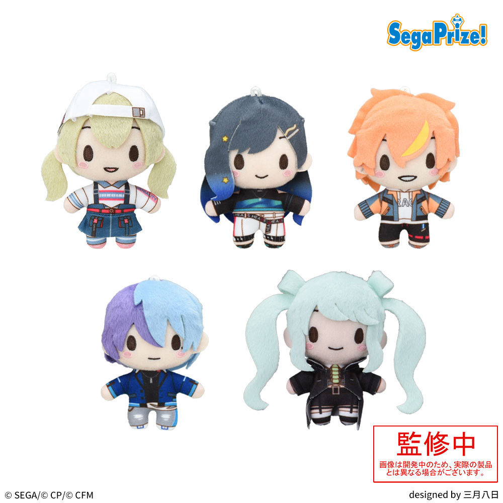 プライズ情報】プロジェクトセカイ カラフルステージ！ feat. 初音ミク