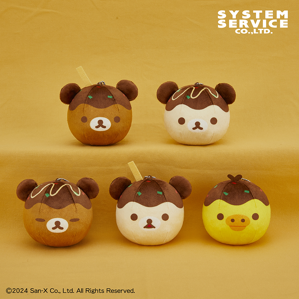 プライズ情報】リラックマ ボールチェーン付きたこやきぬいぐるみ