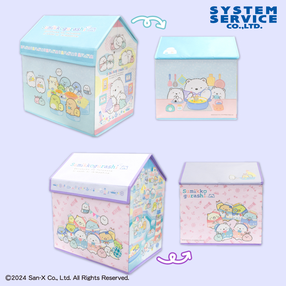 ☆交渉中☆【ブルー】すみっコぐらし☆うみっコ キャンパスストレージ