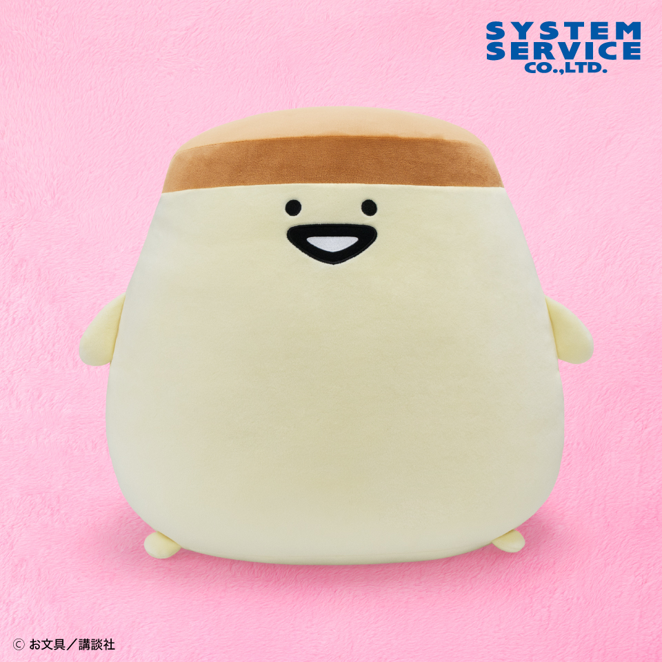 プライズ情報】お文具といっしょ ぬいぐるみXL プレミアムDX プリン