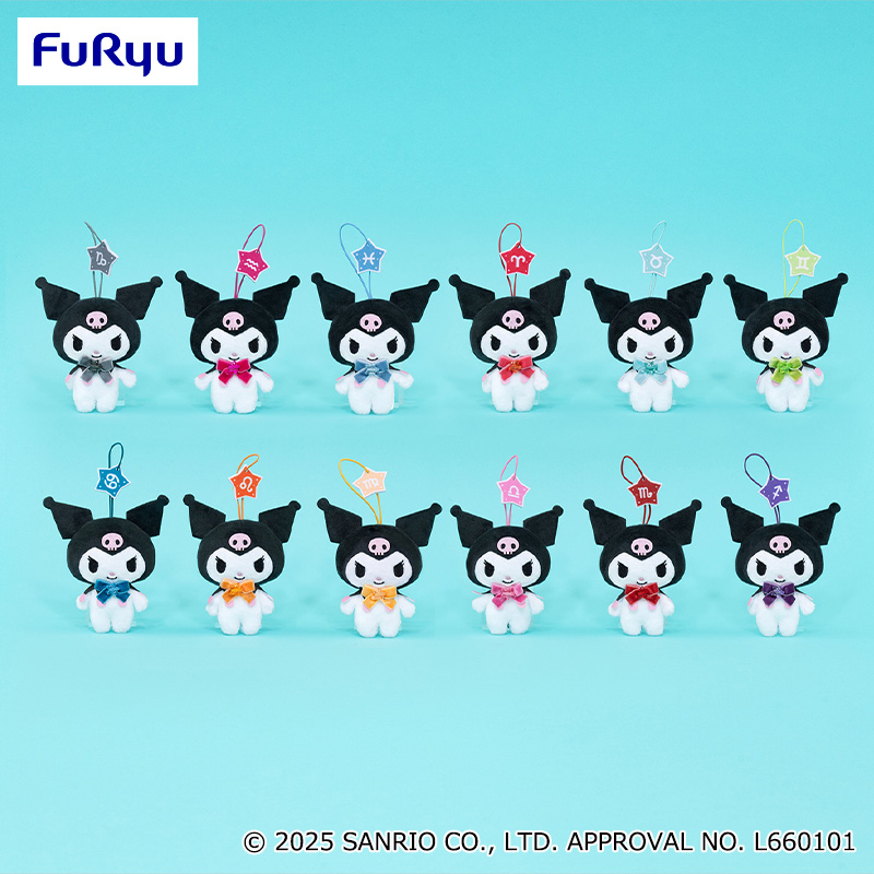 プライズ情報】クロミ 星座マスコット | ニュース | 楽市楽座公式