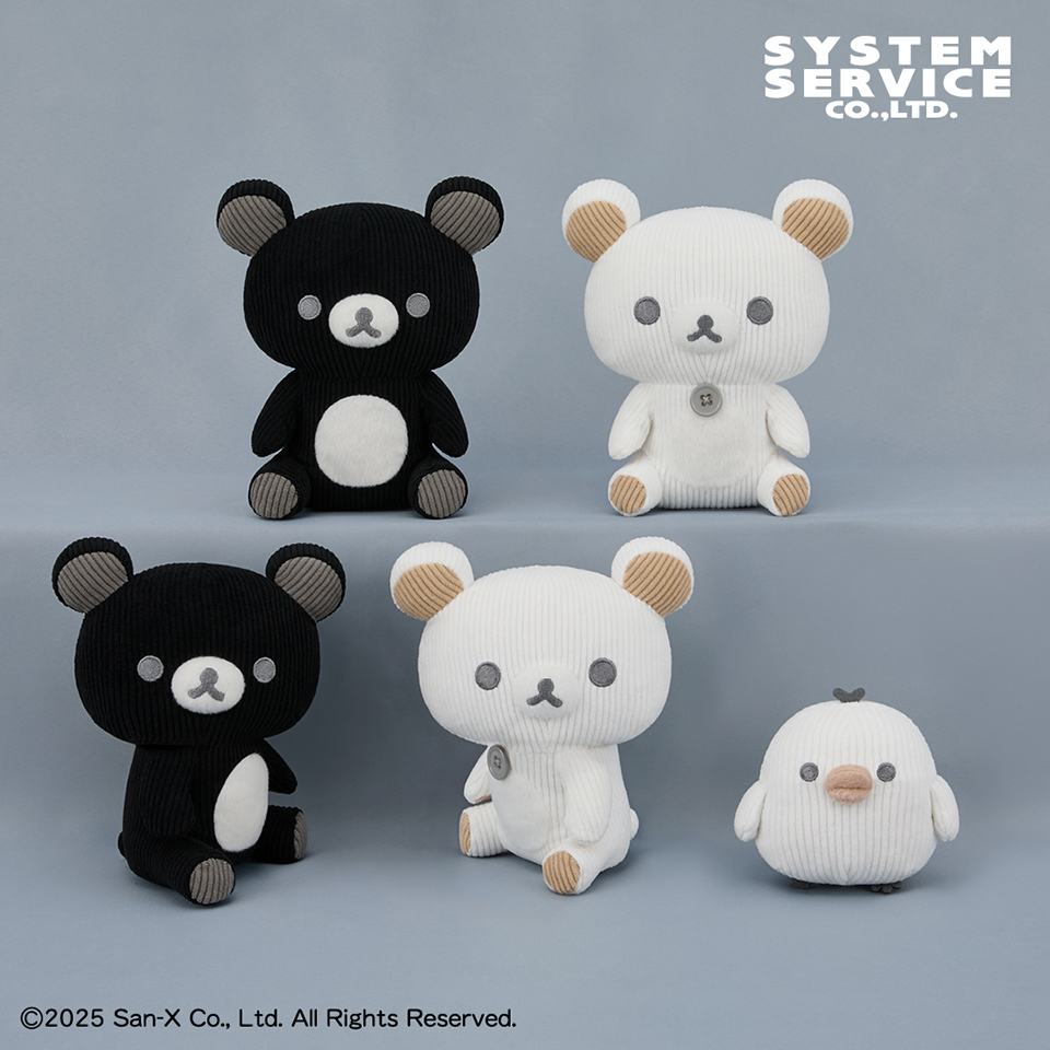 プライズ情報】リラックマ モノクロリラックマ コーデュロイぬいぐるみ