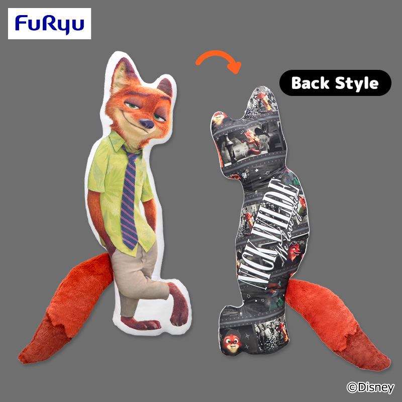 プライズ情報】ズートピア WE LOVE YOU! -Nick Wilde- しっぽ付き