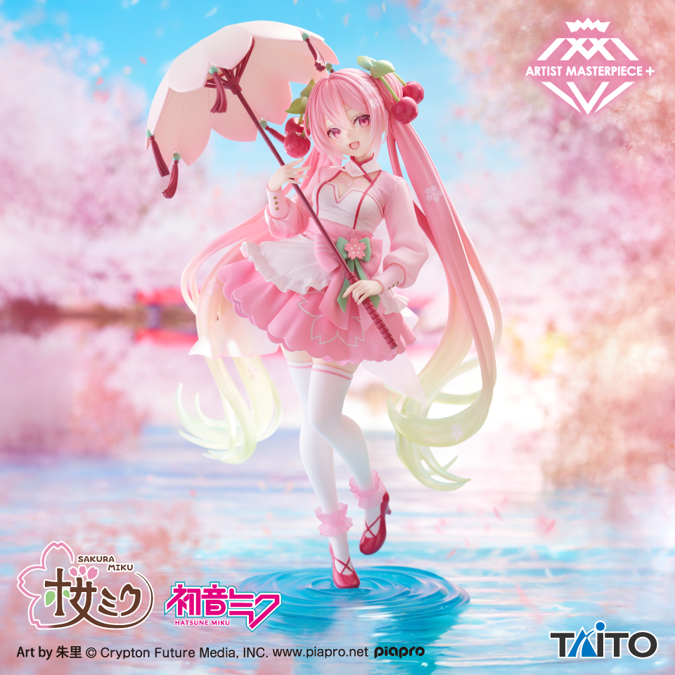 プライズ情報】NEEDY GIRL OVERDOSE ちょこのせ プレミアムフィギュア