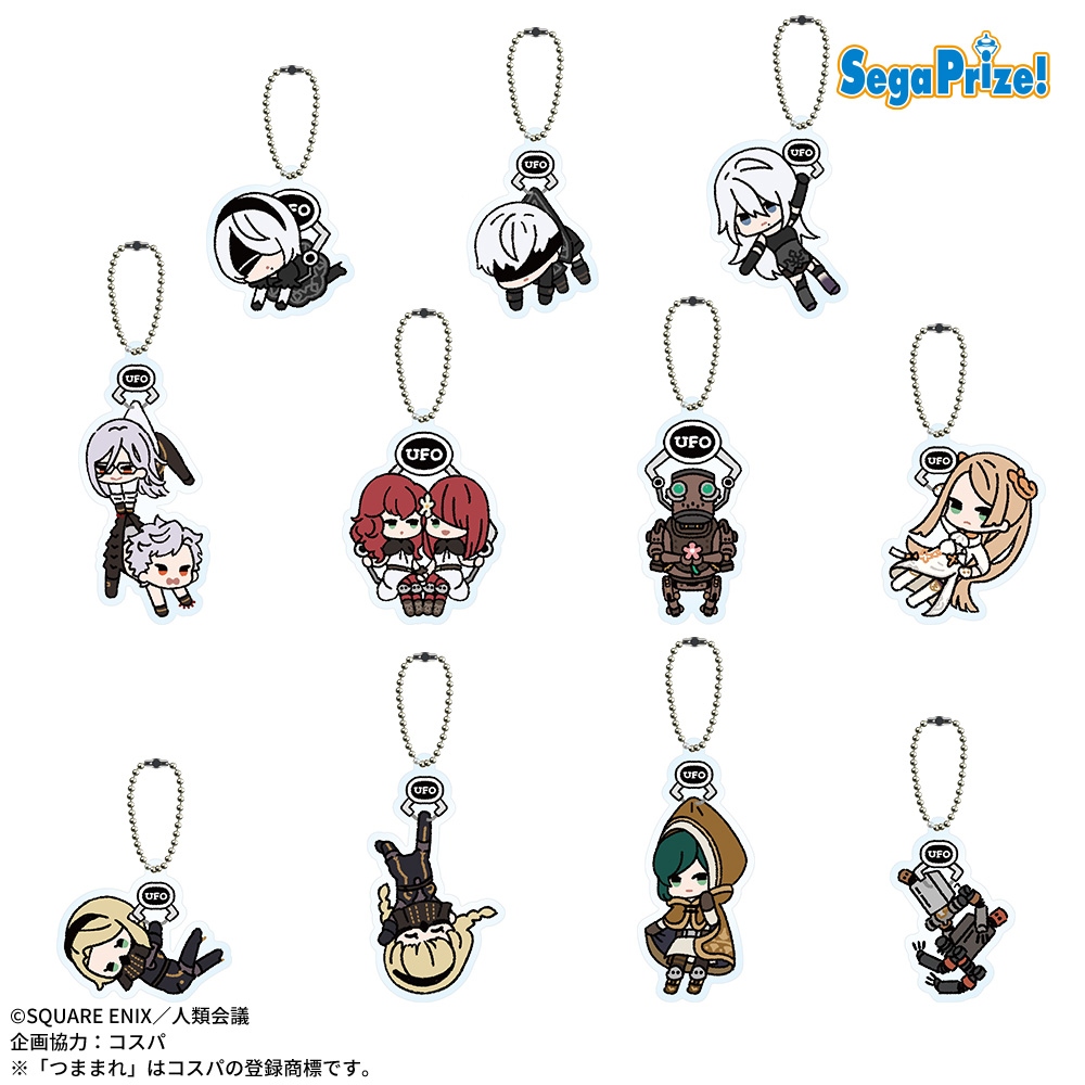 プライズ情報】TVアニメ「NieR:Automata Ver1.1a」 UFOつままれ