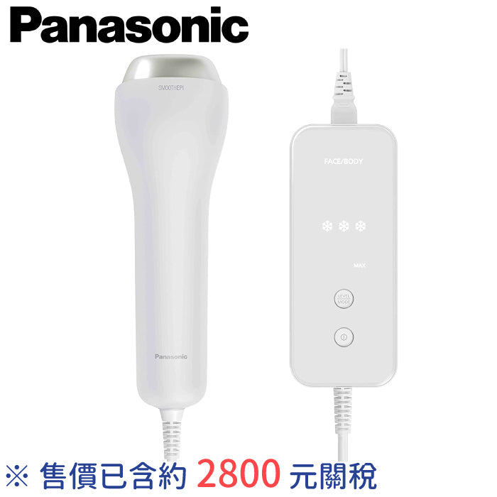 樂樂JAPAN日本代購｜Panasonic國際牌SMOOTHEPI 美體除毛機ES-WG0A WP9A