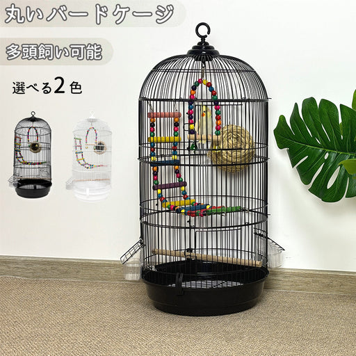 RAKU バードケージ 鳥カゴ 鳥小屋 モモンガ ケージ 多頭飼い可能