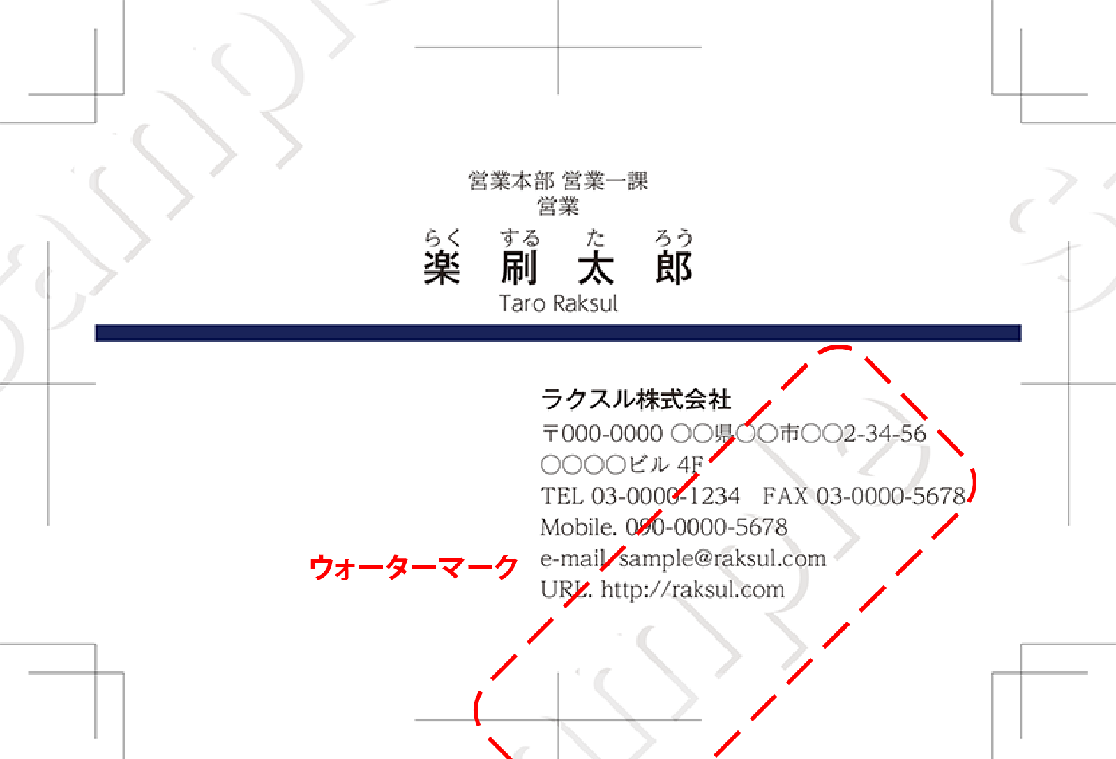 写真確認用 写真確認用 確認用
