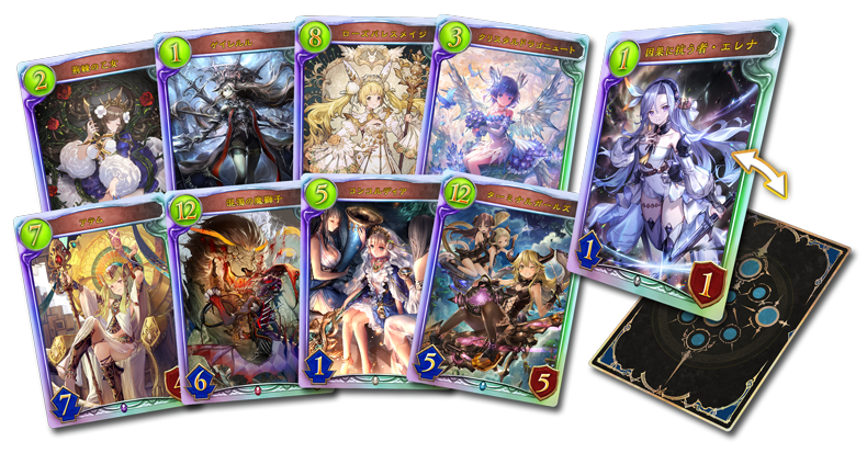 しゃどばすチャンネル杯 | 予選大会 | RAGE Shadowverse 2024 Summer