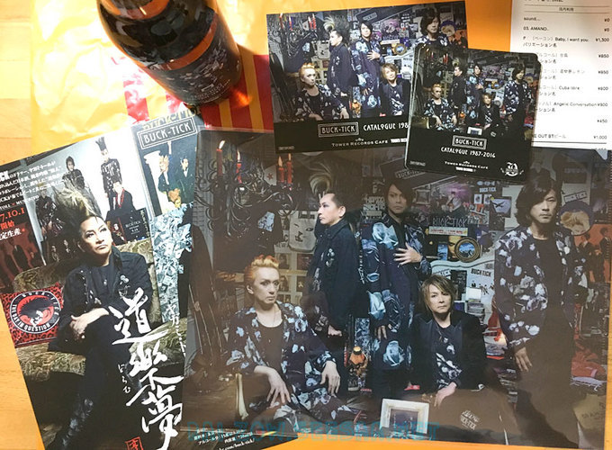 BUCK-TICK×TOWER RECORDSコラボカフェに行ってきました: デタラメ野郎