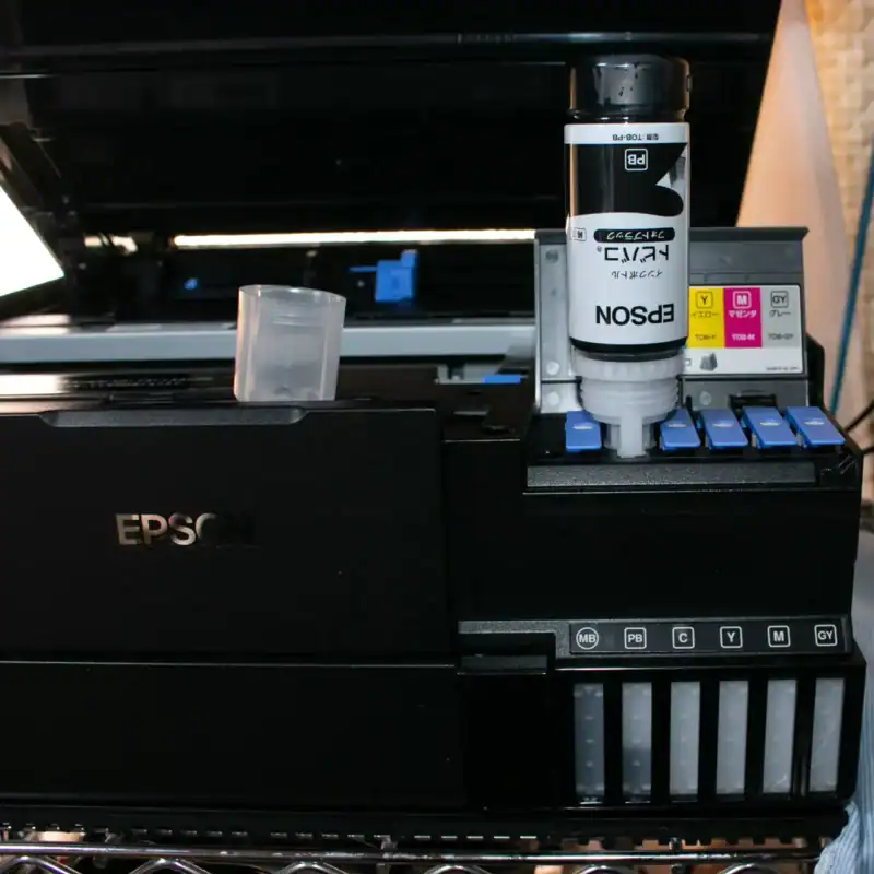 エプソン プリンター エコタンク搭載 EW-M873Tのレビューと感想 | Rai-Life