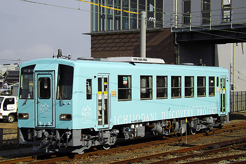 JR西】越美北線ラッピング車のリニューアル完了 | 鉄道ホビダス