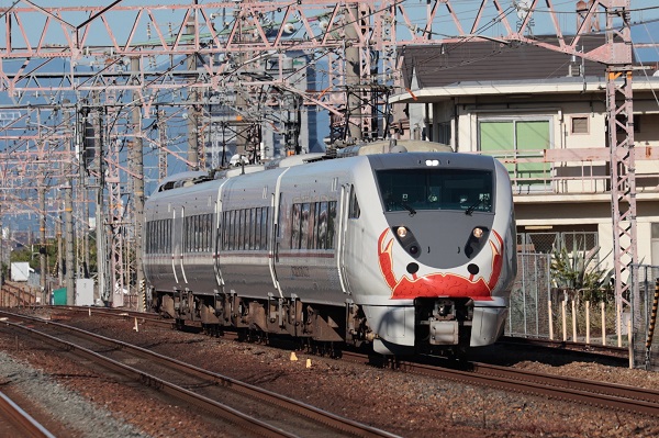 カニラッピングの289系が運行を開始 | 鉄道ホビダス