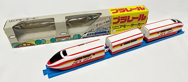 プラレールのリニアモーターカー！？不思議な製品とその後の歩みとは