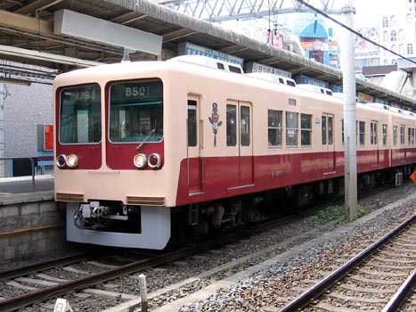 リバイバルカラー 新京成8000形: Kaz-T's blog レインボーライン