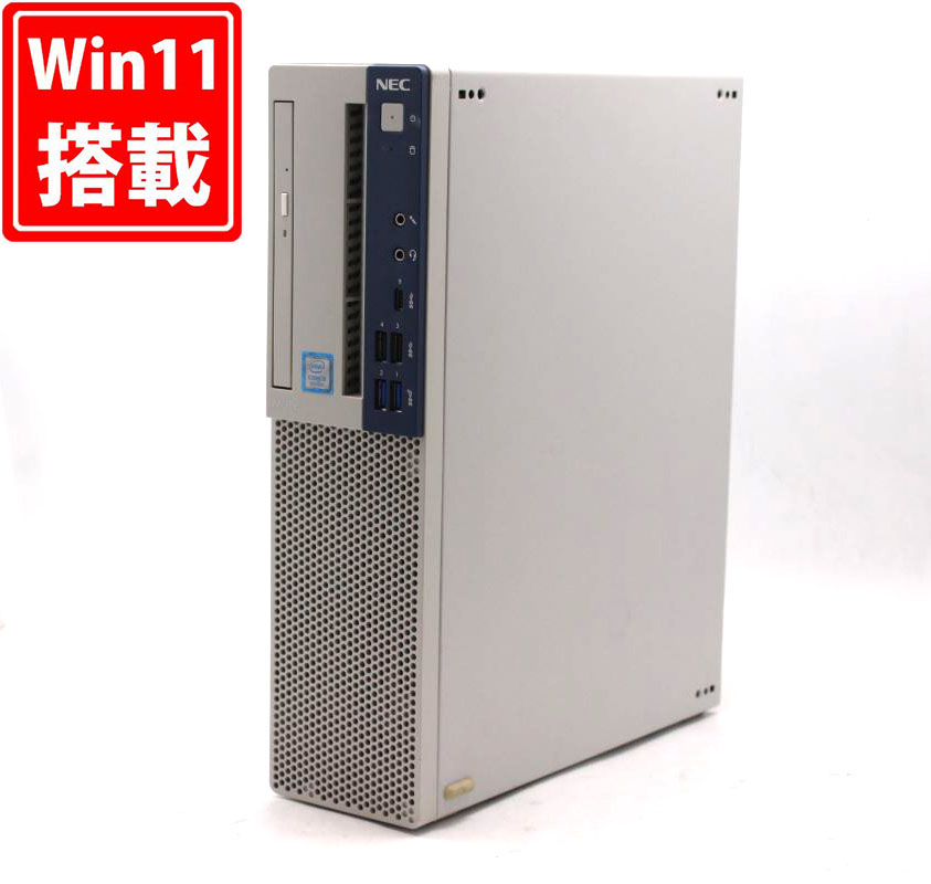 レインボー家電 / 送料無料 即日発送 良品 NEC Mate MKM30B-5