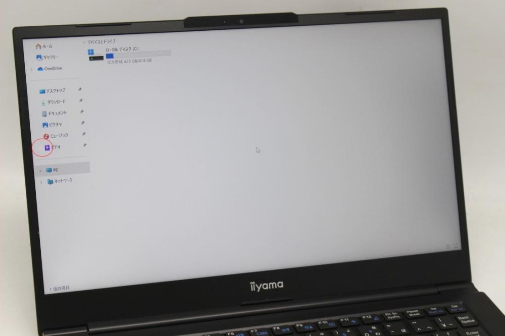 レインボー家電 / 中古 フルHD 13.3型 MOUSE iiyama L140MU Windows11