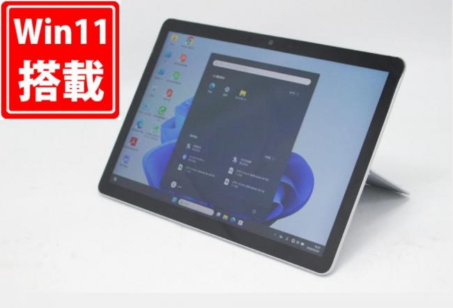 レインボー家電 / 検索結果