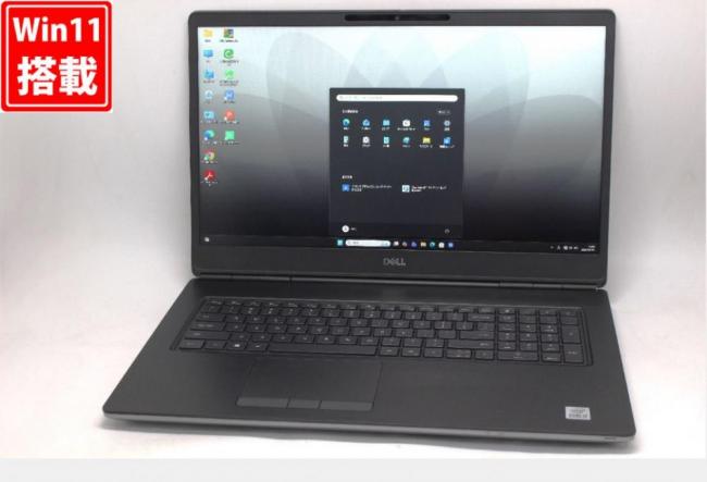 レインボー家電 / 17インチ及び以上