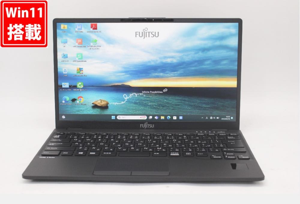 レインボー家電 / NVMe 新品128GB-SSD 良品 フルHD 13.3型 Fujitsu