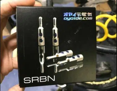 オヤイデバナナプラグのsrbnとは？- 究極の素材ガイド