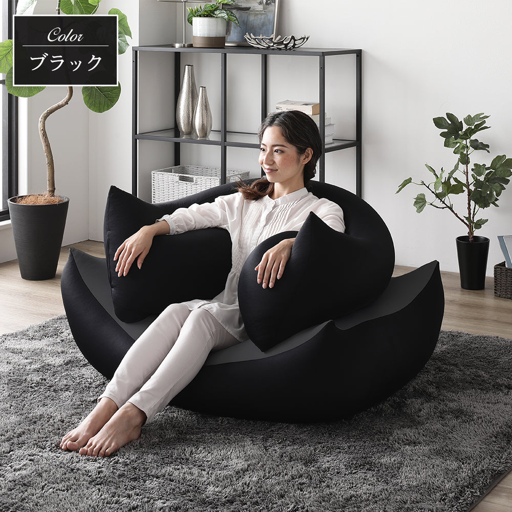 黒いビーズクッション ドロップ型 ラブブ 黒いビーズクッション