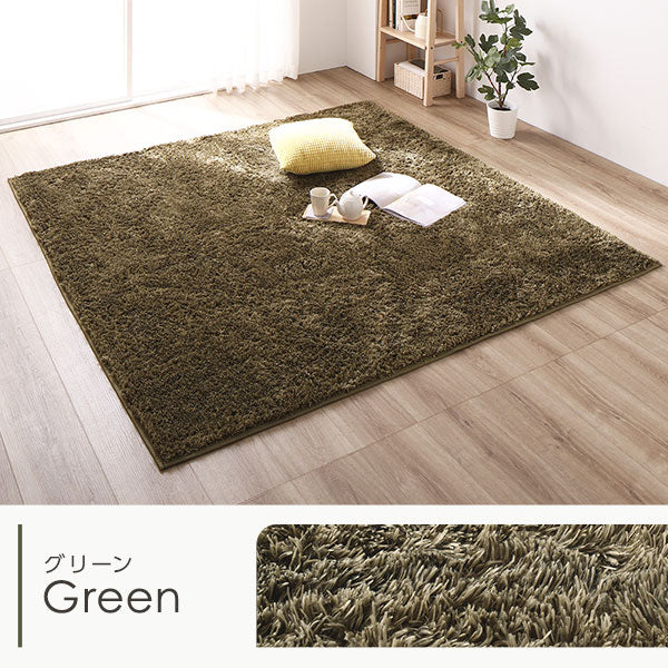 洗えるシャギーラグ 制菌加工/床暖房 ホットカーペット対応 – RASIK