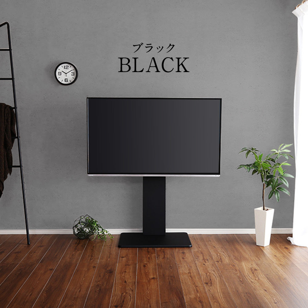 壁寄せTVスタンド (固定タイプ)/まるで壁掛けのような仕上がりに