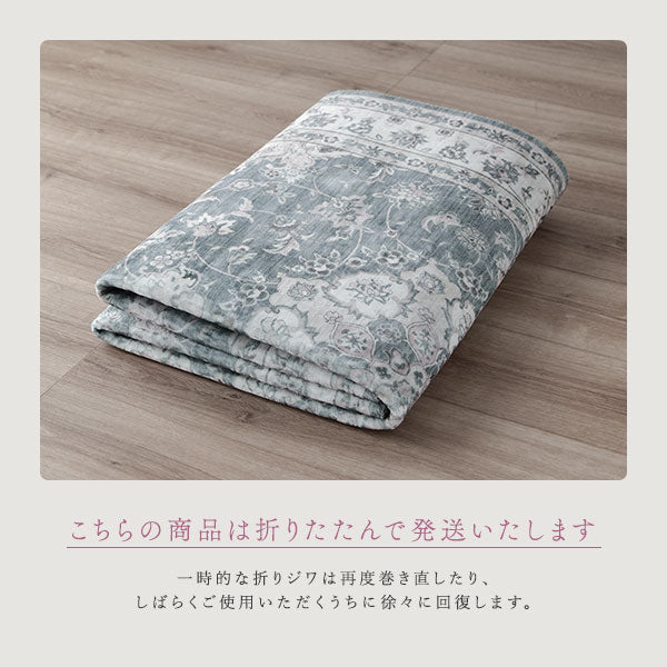 アンティーク調 絨毯風 ラグ ホットカーペット対応/アンティーク柄の