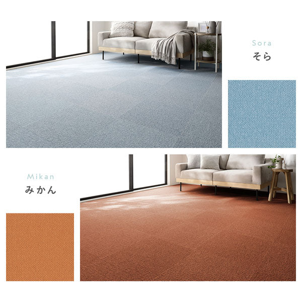 日本製 洗えるタイルカーペット 防ダニ 防音 40cm幅 10mm厚【ループ