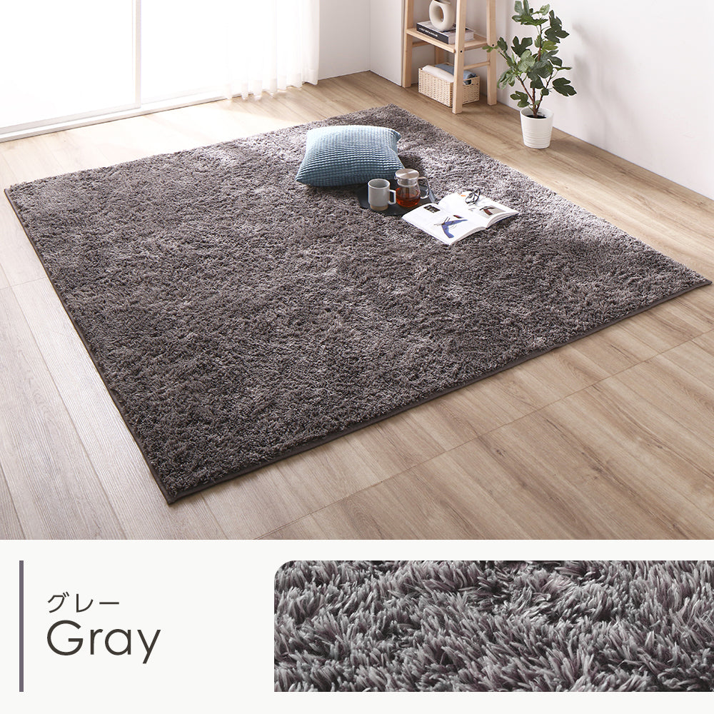 洗えるシャギーラグ 制菌加工/床暖房 ホットカーペット対応 – RASIK