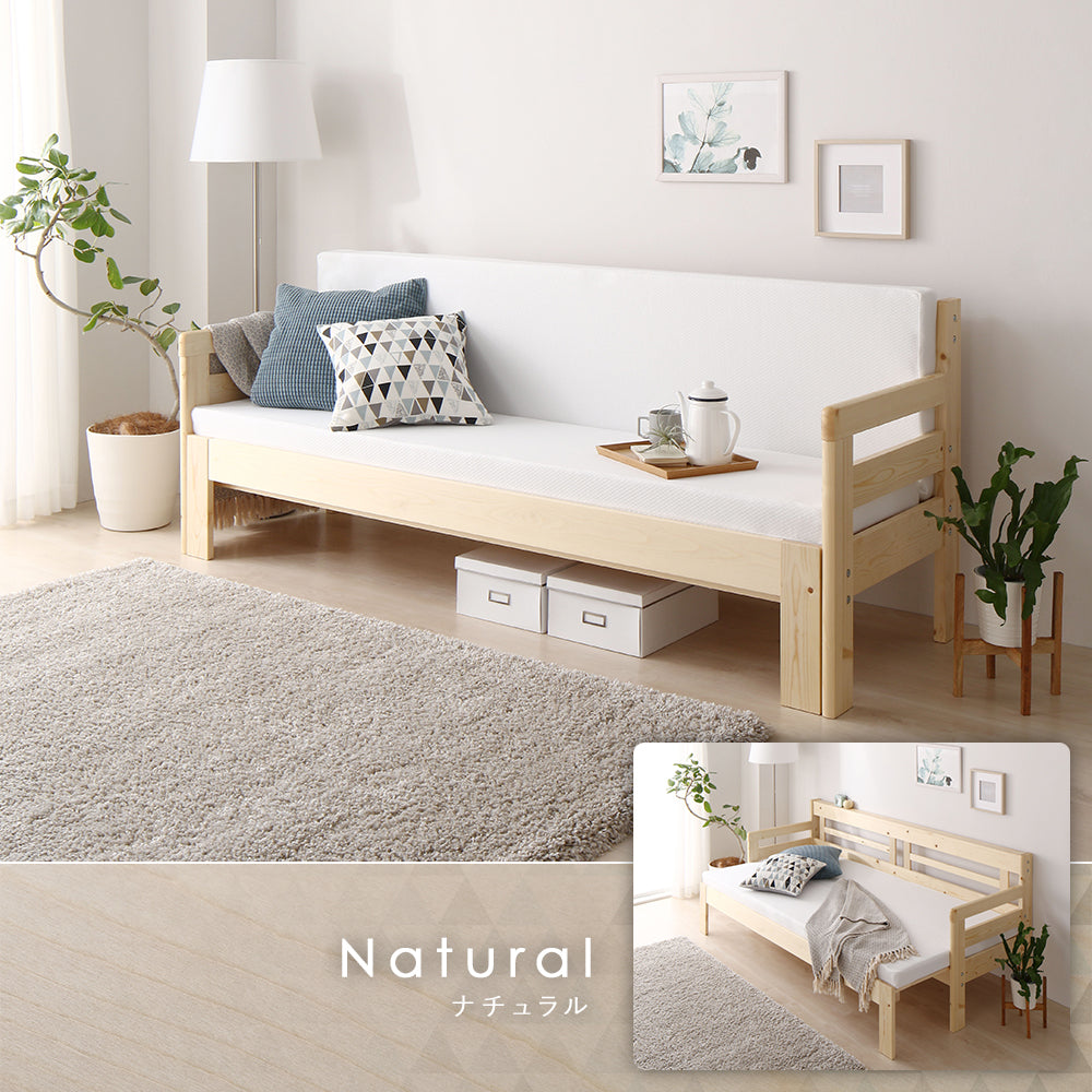 天然木 すのこ ソファーベッド / 伸縮式デイベッド – RASIK（ラシク
