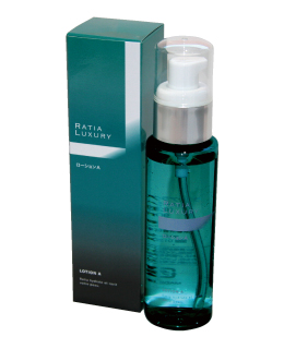 ハナ Ratia N ラティア 保湿ゲル2本 +保湿液1本 ハナ Ratia N