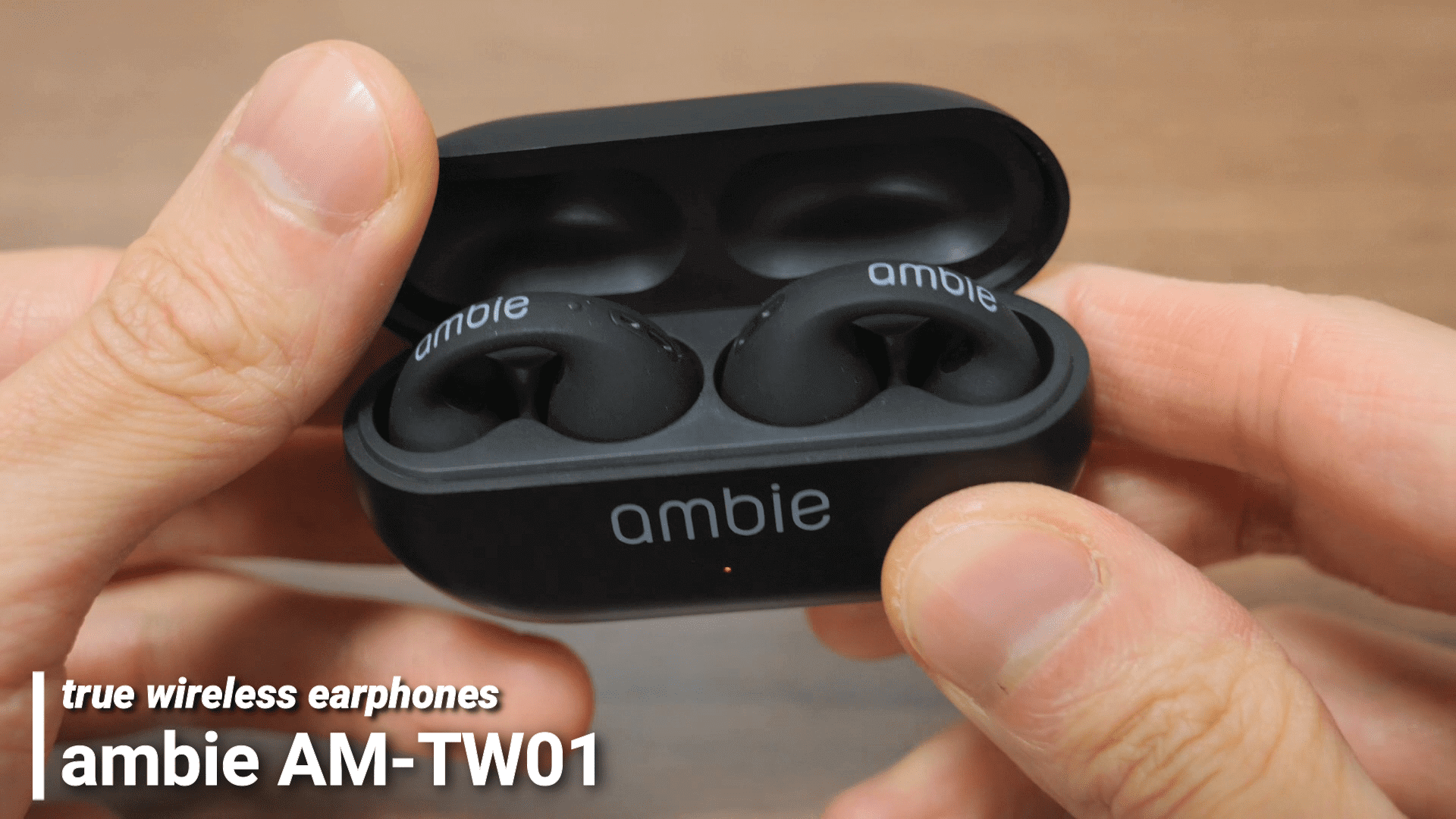 ambie AM-TW01 レビュー！ 耳を塞がない？ ながら聴きにおすすめな日常