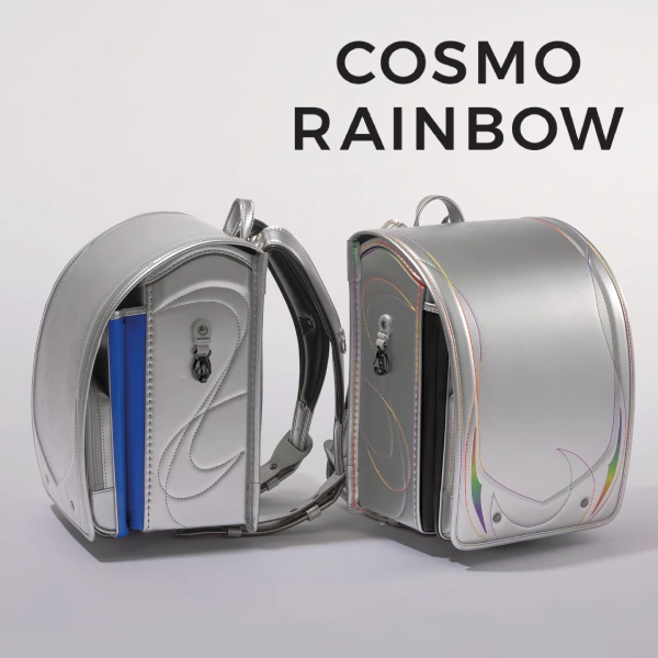 あお」のランドセル | ララちゃんランドセル