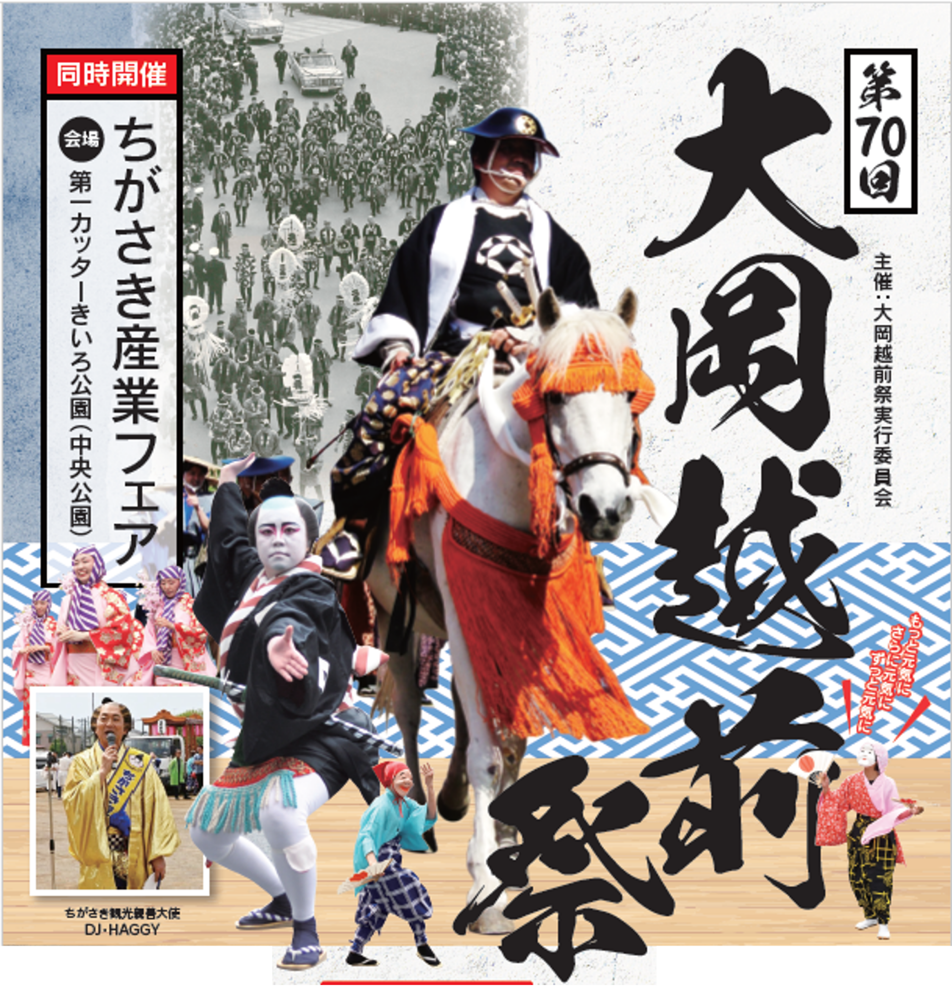 29f4a8fdc438e85055cac326f0cffb