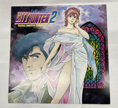 シティーハンター2 オリジナルサウンドトラック VOL.2（LPレコード