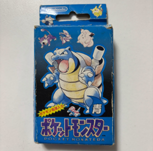 参考価格カテゴリ トランプ : ゲーム・アニメ関連・ホビー類特化の出張