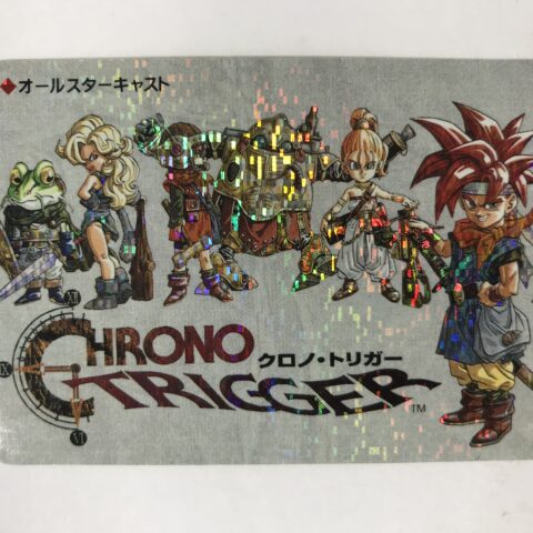 参考価格カテゴリ クロノトリガーのカード : ゲーム・アニメ関連