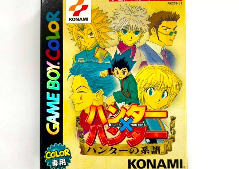 ゲームボーイカラー専用ソフトの価値が高まる理由｜希少性とプレミア化