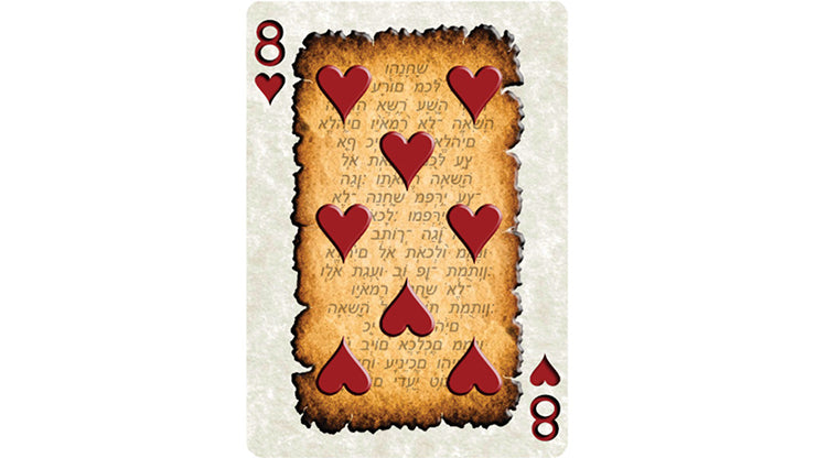 Genesis Playing Cards – Rare Playing Cards