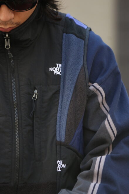 CHANGES REMAKE FLEECE VEST - Blog